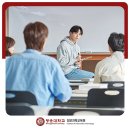 2023학년도 1학기 학점은행제 학습자 모집 (체육학 학사학위 과정) | 대학 2학기 입학 희망하고 있는 사람 또 있어?