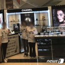 샤넬코리아 유한회사 이미지