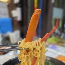 제2항구수산 이미지