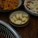 엄지척숯불구이