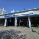 애니카랜드 죽전점 이미지