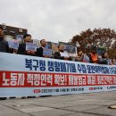 ㈜금광공사 티스토리