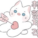 오렌즈 구월2호점 이미지