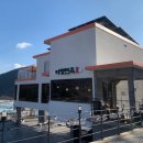 스테이삼랑 이미지