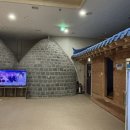 초지인삼해수탕 | 여행 피로 싹! &#34;초지인삼해수탕&#34; 24시 해수탕&amp;찜질방