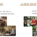진평생교육원
