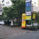 강촌추어탕 뒤 이미지