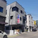 두꺼비 PC 방 이미지