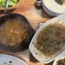 황금식당 이미지
