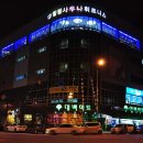 힐링휘트니스 이미지