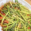 인생아구찜 백석점