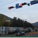 단양고등학교 이미지