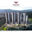 롯데캐슬세탁 이미지