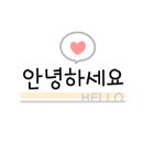 대안자동차공업사 이미지
