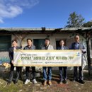 귀래면 행정복지센터 이미지