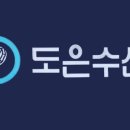 유한회사 신선