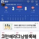 분당중앙고등학교 이미지