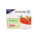 크린나라(주) 이미지
