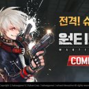 (주)인챈트인터렉티브 이미지