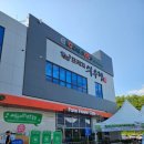 해마루공원로-22 이미지