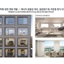 강남-208 이미지
