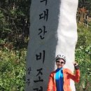 솔뫼골식당 네이버블로그