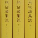 인현목장 이미지