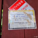 탑골경로당 이미지