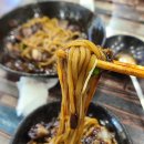 황금반점 이미지