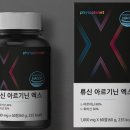 파이토플래닛