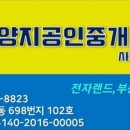 주공6차아파트 이미지