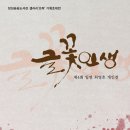 장성공공도서관 이미지