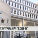 주성에너지서비스 이미지