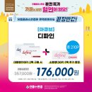 으뜸플러스안경 진주평거점 이미지