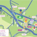 섬앤썸호텔 이미지