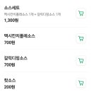 노모어 플레이스 이미지