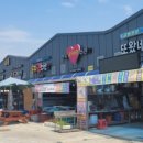 은지수산2 네이버블로그