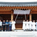 영산서원 이미지