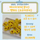 검단청소년센터 이미지