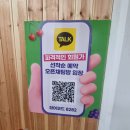 오늘앤과일 - 의정부시 안말로85번길 32 | 오늘앤과일