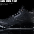 [품절]조던3 블랙플립 AIR JORDAN 3 RETRO BLACK FLIP 315767 001 이미지