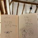 더큰나무펜션 | 논산 탑정호펜션 한옥규희 한옥 독채숙소 후기