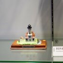 호미곶등대박물관 옆 이미지