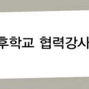 글로컬드림아카데미 이미지