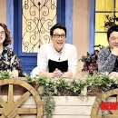 세바퀴 - 동구 화문로 67-1 | 세바퀴