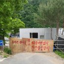 (주) 에이치엠 이미지
