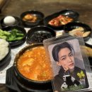 #223🐿 💌 🦙 라스트 스퍼트 이미지