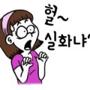 용성세탁소 이미지