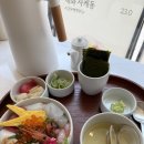 해화 바다의 꽃