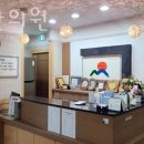 다주한의원 이미지